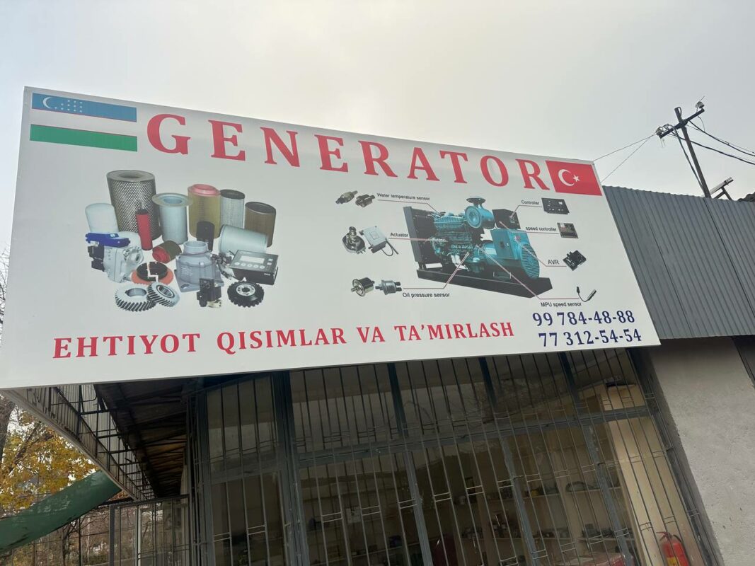 NEP-Next Energy Partners