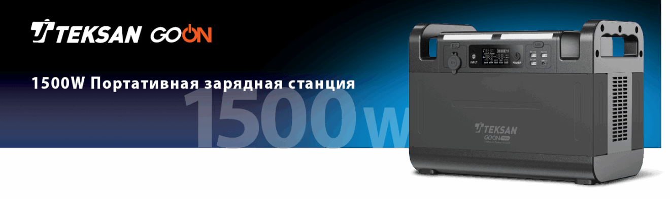 NEP-Next Energy Partners