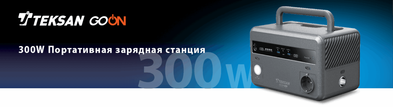 NEP-Next Energy Partners