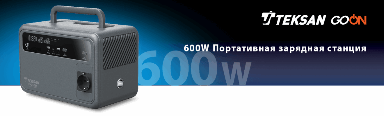 NEP-Next Energy Partners