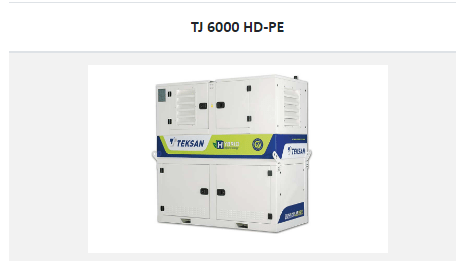 гибридные генераторы